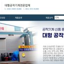 (주)신성유통 이미지