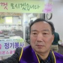 천수천안자비나눔의집 이미지