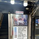 머거보까 이미지