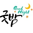 브레인신경과의원 이미지