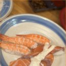 강동참치 이미지