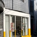 동남로23길 이미지