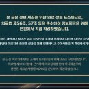 핌한의원 이미지