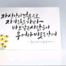 아메이자카야 이미지