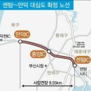 사직 지하철역(1호선) 이미지