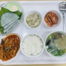 라온휴한방병원 이미지