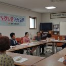 통영시 치매센터 이미지