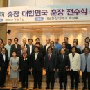 문성모 목사(25, 끝) 이미지