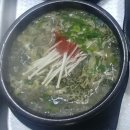 누리민박 이미지
