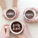 코코아 이미지