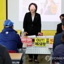 신산리마을회관 이미지