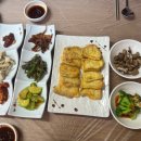 등대홍어맛집