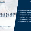 동행법률사무소 이미지