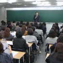 사과나무목동교육사과나무학원