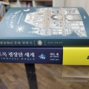 굿모닝세탁소 이미지