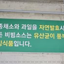 더착한국수 이미지