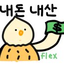 센텀SH밸리 이미지