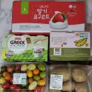 프레시준 이미지