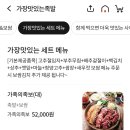 선수촌로 66 네이버블로그