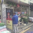 밀밭손칼국수 이미지