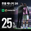 지에스GS25복수빌리지 이미지