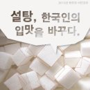 인천광역시 시립박물관 이미지