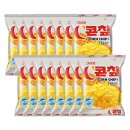 크라운 이미지