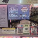 동명한우