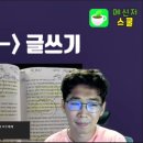 오드리 독 이미지