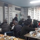 만수경로당 이미지