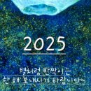 철이농장 이미지