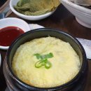 숯불에닭안산한대역점