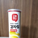 롯데쇼핑(주) 롯데마트사업본부 | 바삭하고 짭짤한 감자칩! 오늘좋은 감자칩 오리지날