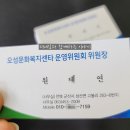 김제인쇄소 네이버블로그