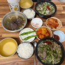 세지5일시장 이미지