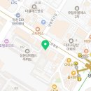 연세초록빛치과의원 네이버블로그