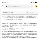 아이오딘화 칼륨과 질산 납 반응에서 왜 같은 부피비로 반응하나요? 이미지