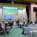 부천남중학교 이미지