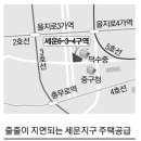 주식회사 주상엔지니어링 이미지