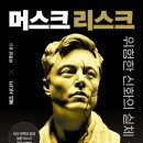 고려오토비젼 이미지