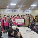 남산종합사회복지관 이미지