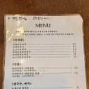 일품 티스토리