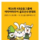 리앤에스