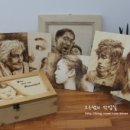 고은쌤의버닝공방&연구소