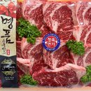 삼리상회 - 옹진군 | 삼리상회