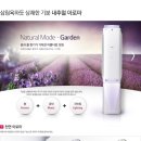 마이홈모텔 이미지