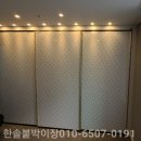 구로-구로-구로-2034 이미지