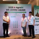 한얼싸이언스 이미지