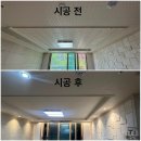 평화제일오투그란데에버 네이버블로그