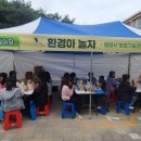 케이에스피뉴스